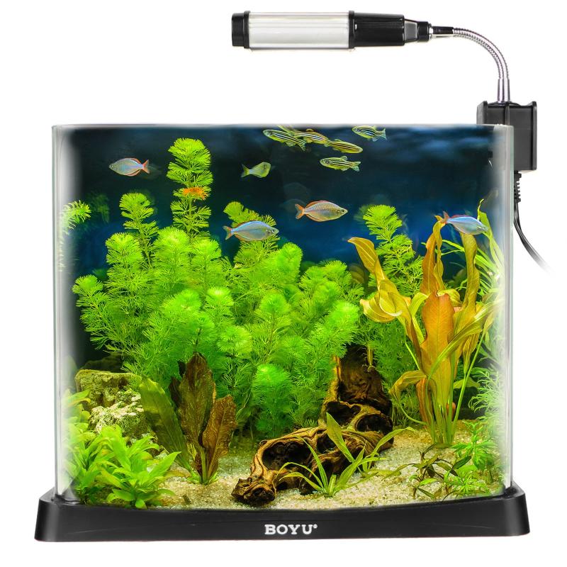 BOYU Plantset Aqua 300 - 16l akvarijný set